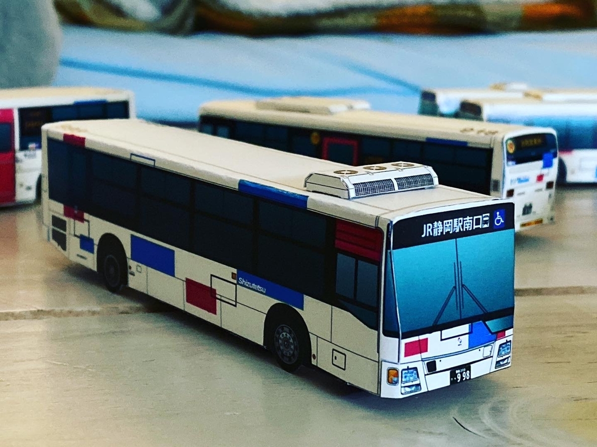 f:id:umigame4066:20200225235626j:plain