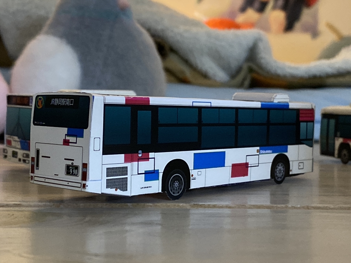 f:id:umigame4066:20200226000618j:plain