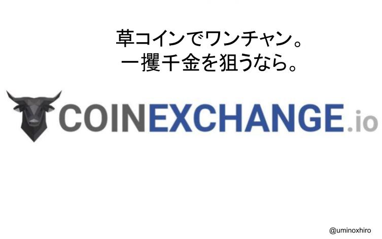 f:id:umihiroya:20180101171707j:plain