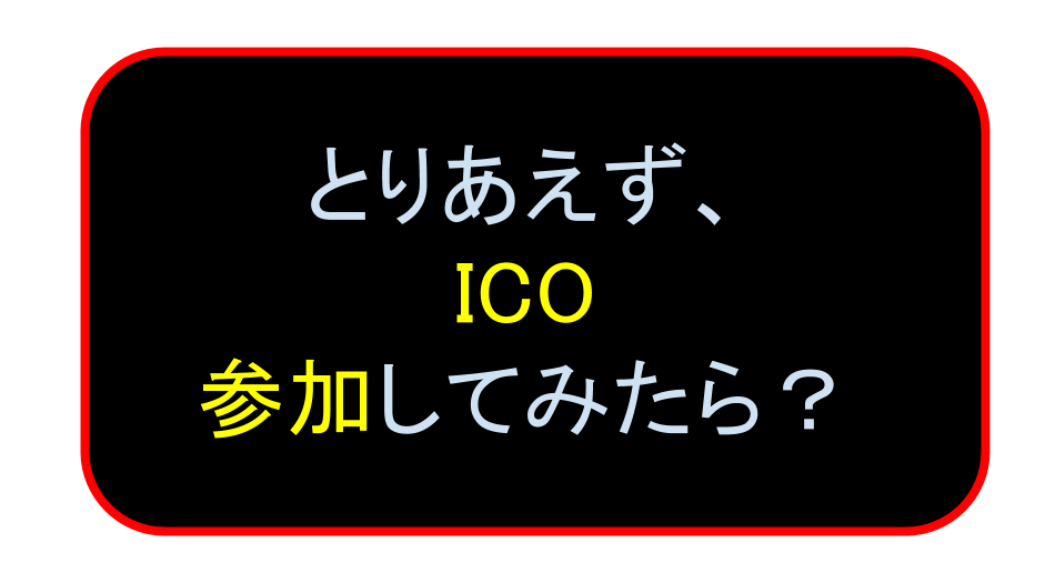 f:id:umihiroya:20180115222254p:plain