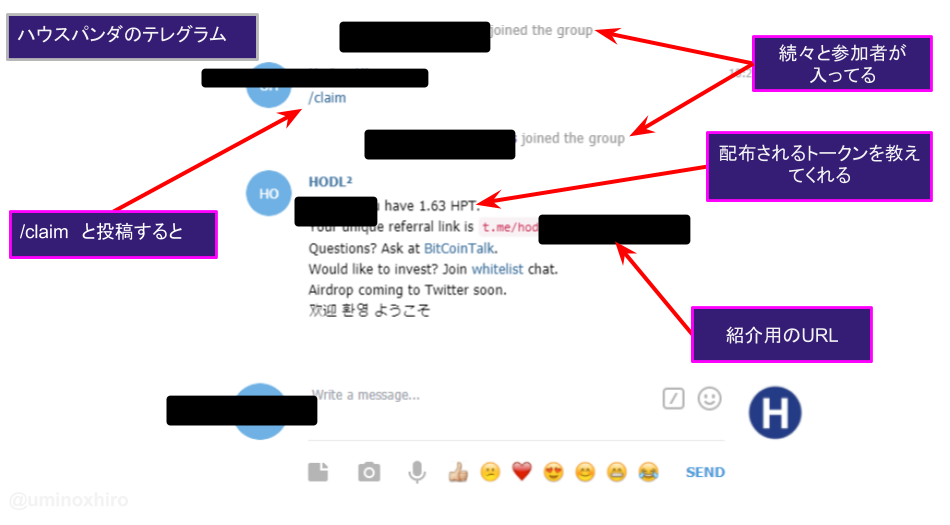 f:id:umihiroya:20180115224012p:plain