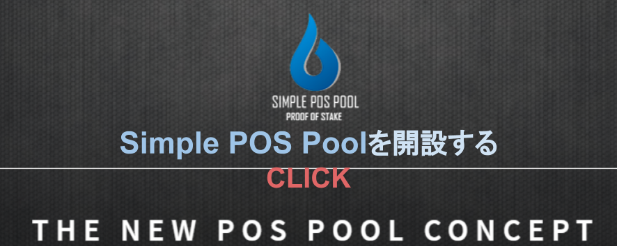 f:id:umihiroya:20180128124003p:plain f:id:umihiroya:20180128124003p:plain