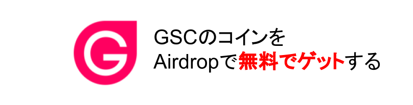 f:id:umihiroya:20180128172946p:plain