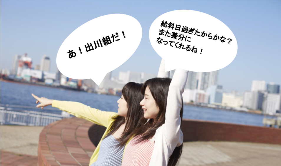 f:id:umihiroya:20180130224649p:plain f:id:umihiroya:20180130224649p:plain