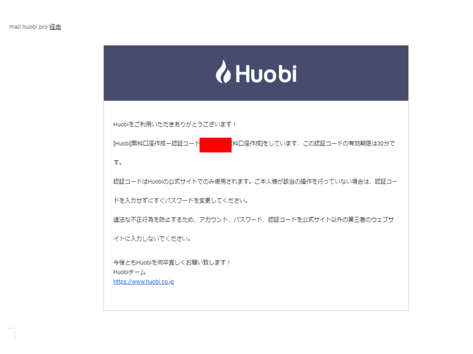 f:id:umihiroya:20181219205259p:plain