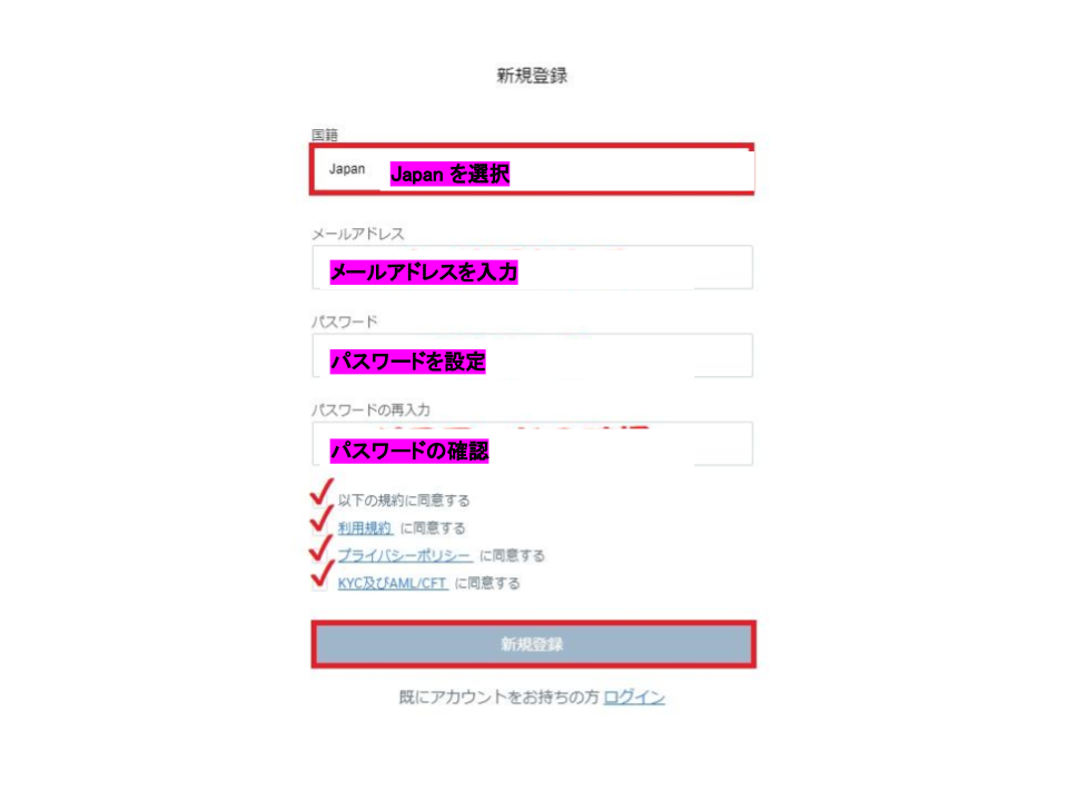 f:id:umihiroya:20181219205822p:plain