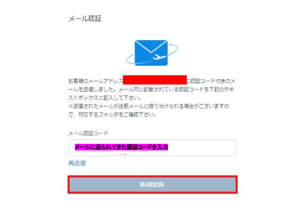 f:id:umihiroya:20181219210230p:plain