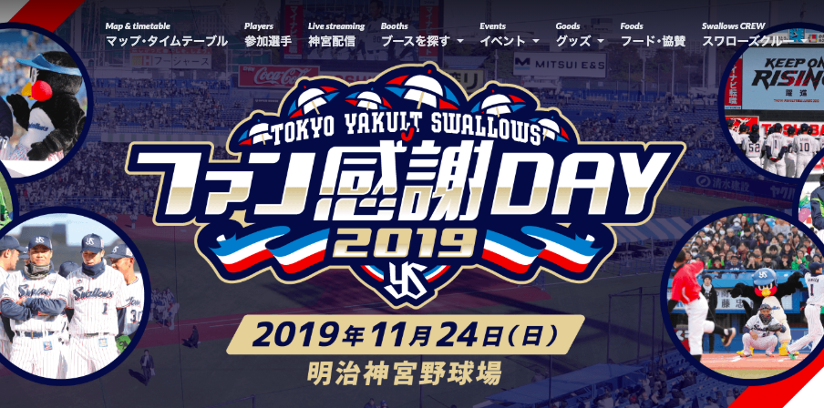 f:id:umihiroya:20191126001241p:plain f:id:umihiroya:20191126001241p:plain