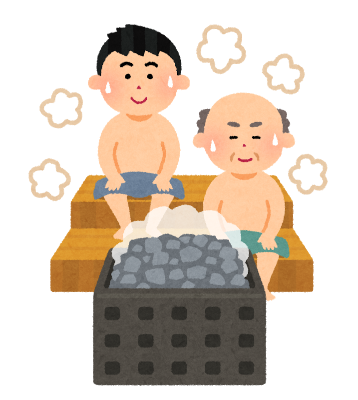 f:id:umihiroya:20200131234201p:plain f:id:umihiroya:20200131234201p:plain