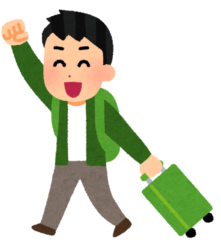 f:id:umihiroya:20200310235654p:plain