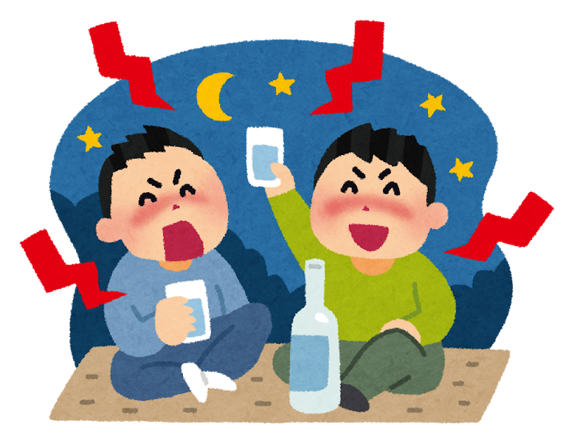 f:id:umihiroya:20200310235949p:plain