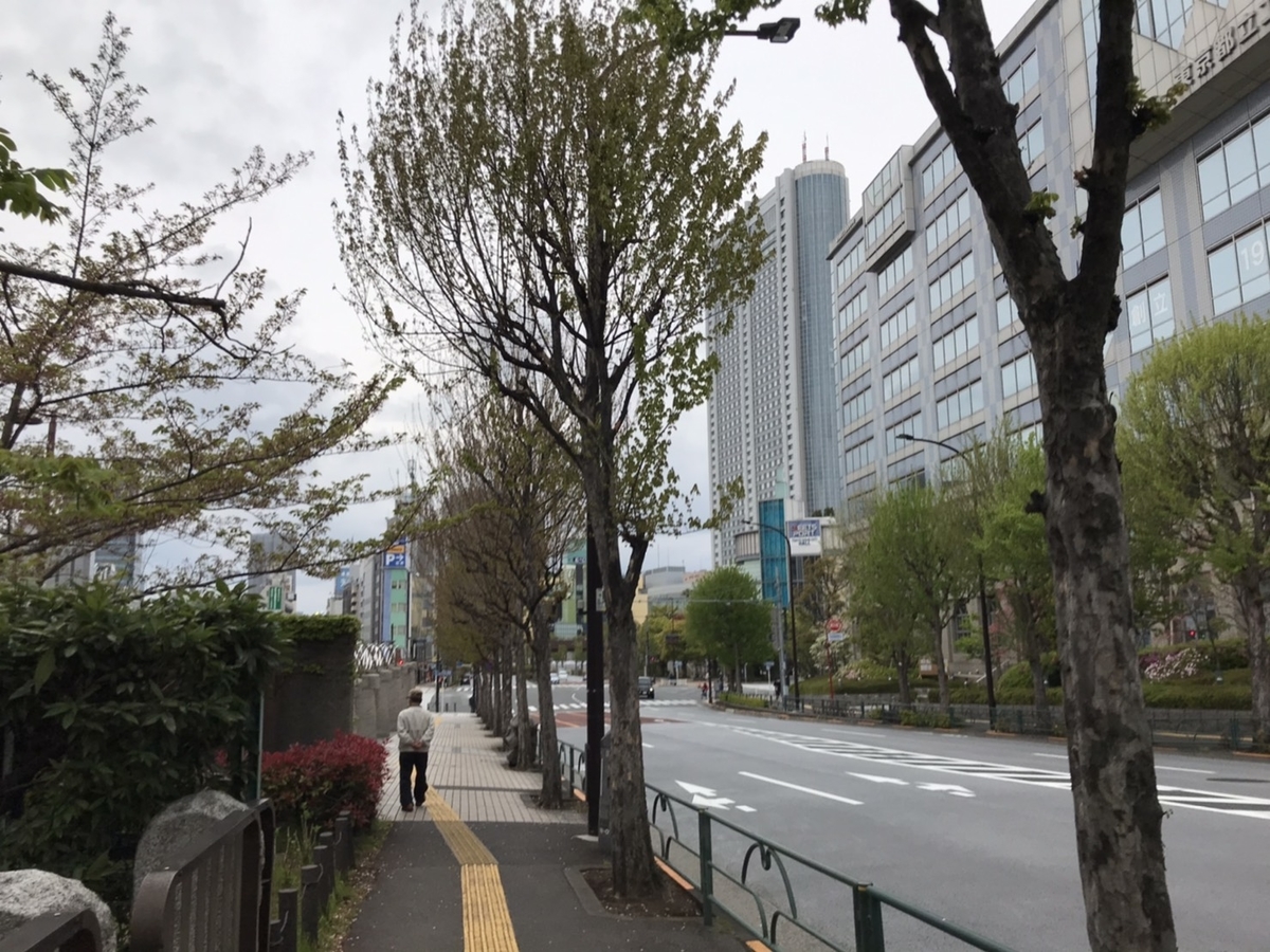 f:id:umihiroya:20200413003423j:plain f:id:umihiroya:20200413003423j:plain