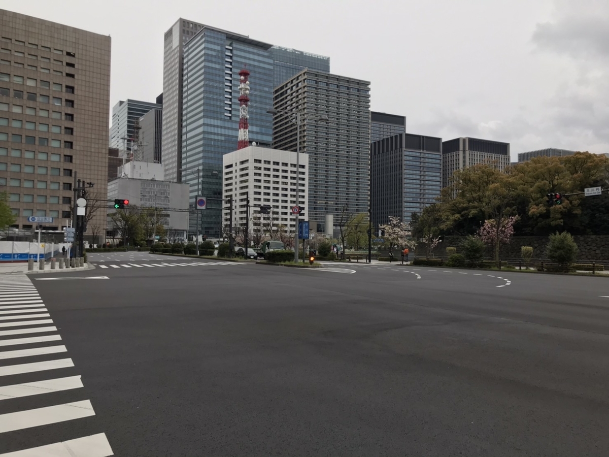f:id:umihiroya:20200413003501j:plain f:id:umihiroya:20200413003501j:plain