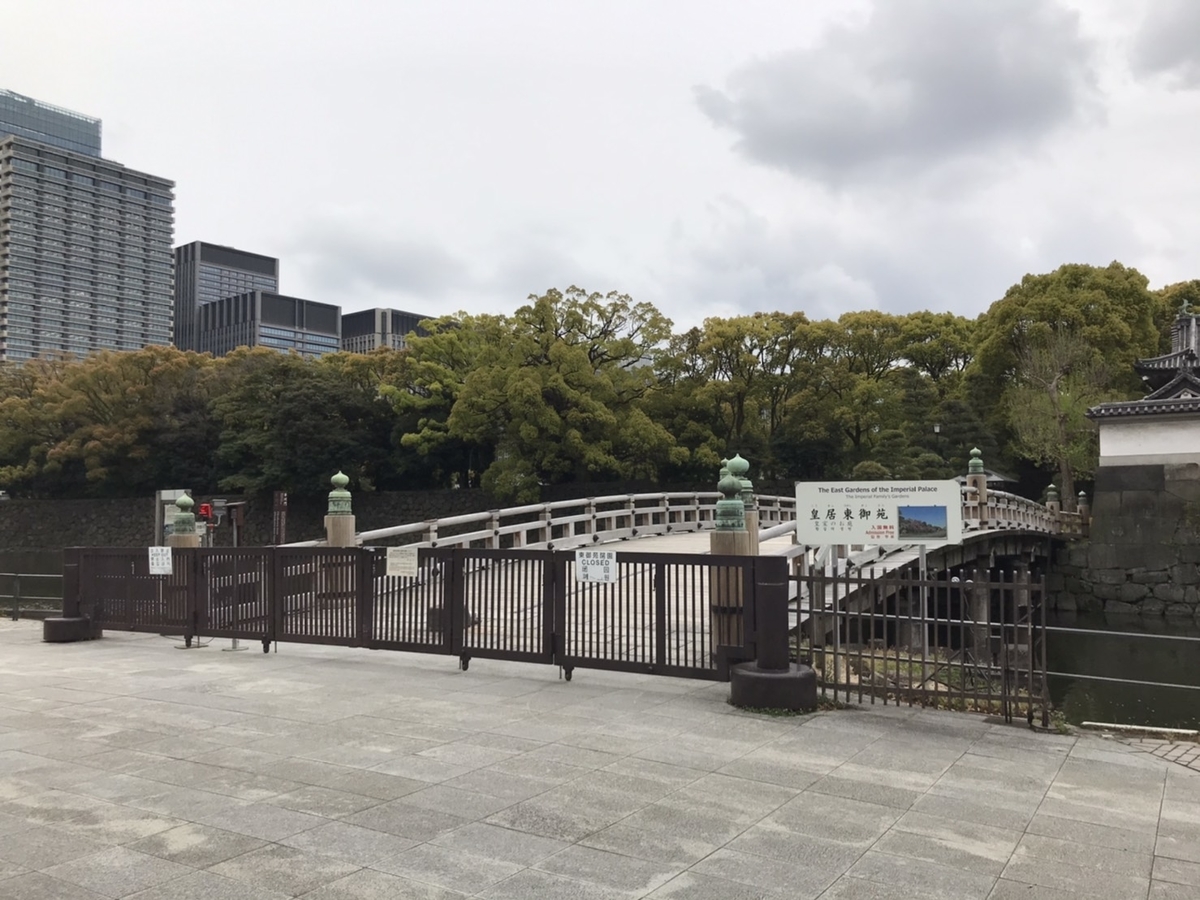 f:id:umihiroya:20200413003507j:plain f:id:umihiroya:20200413003507j:plain