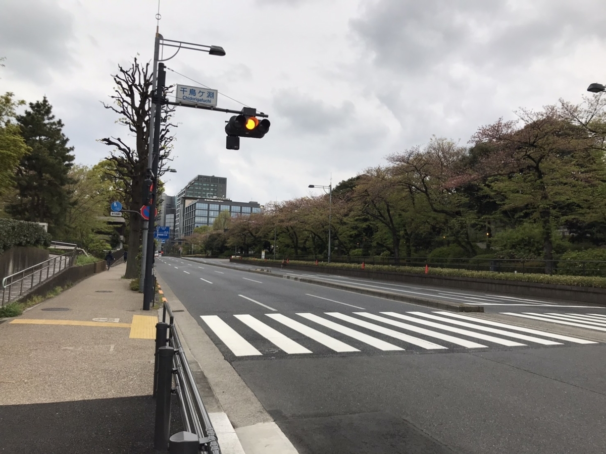 f:id:umihiroya:20200413003547j:plain f:id:umihiroya:20200413003547j:plain