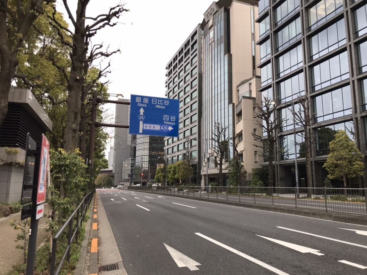 f:id:umihiroya:20200413003554j:plain f:id:umihiroya:20200413003554j:plain