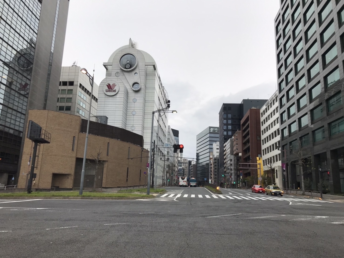 f:id:umihiroya:20200413003604j:plain f:id:umihiroya:20200413003604j:plain