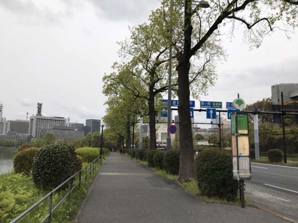 f:id:umihiroya:20200413003616j:plain f:id:umihiroya:20200413003616j:plain