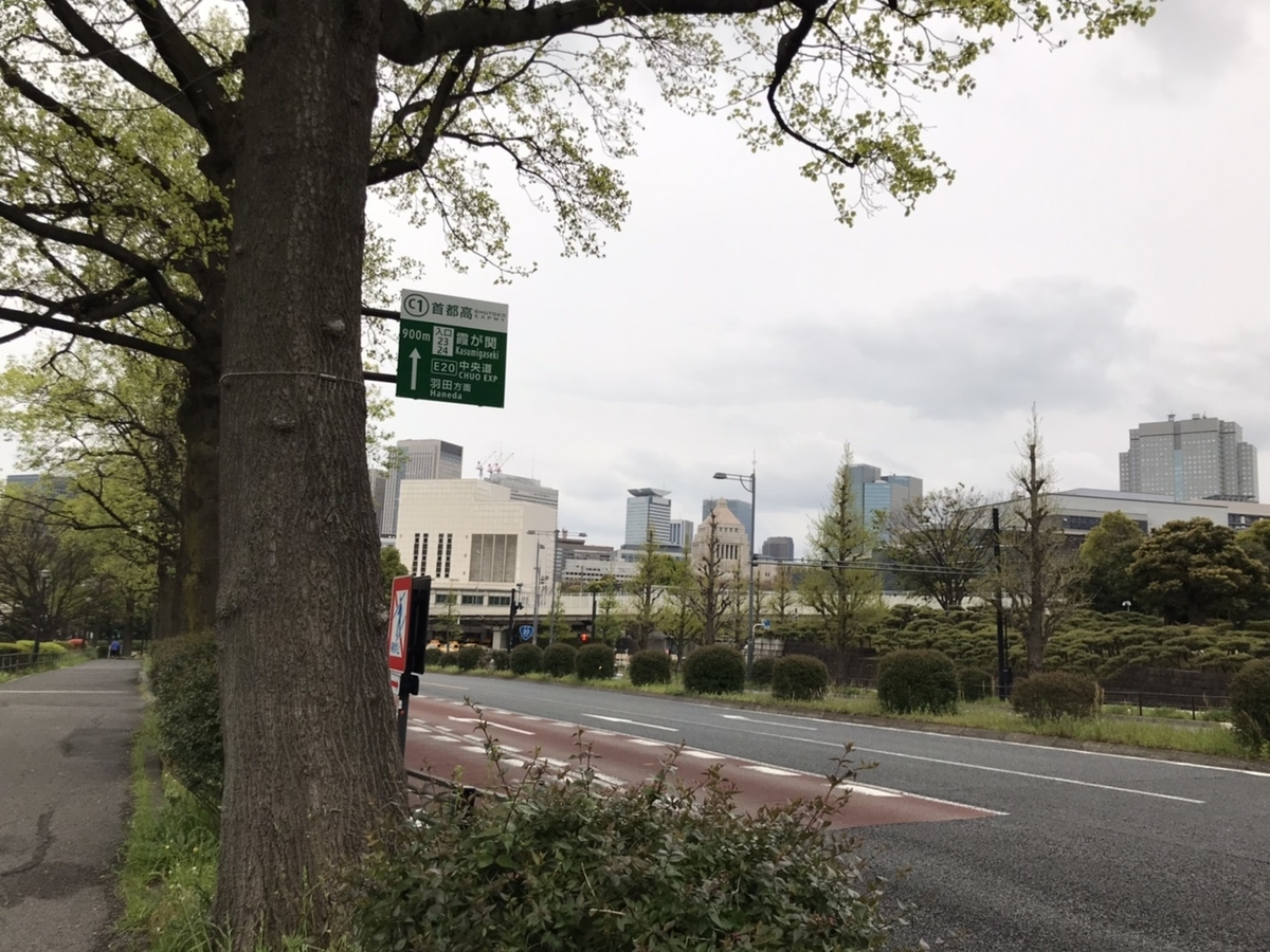 f:id:umihiroya:20200413003624j:plain f:id:umihiroya:20200413003624j:plain