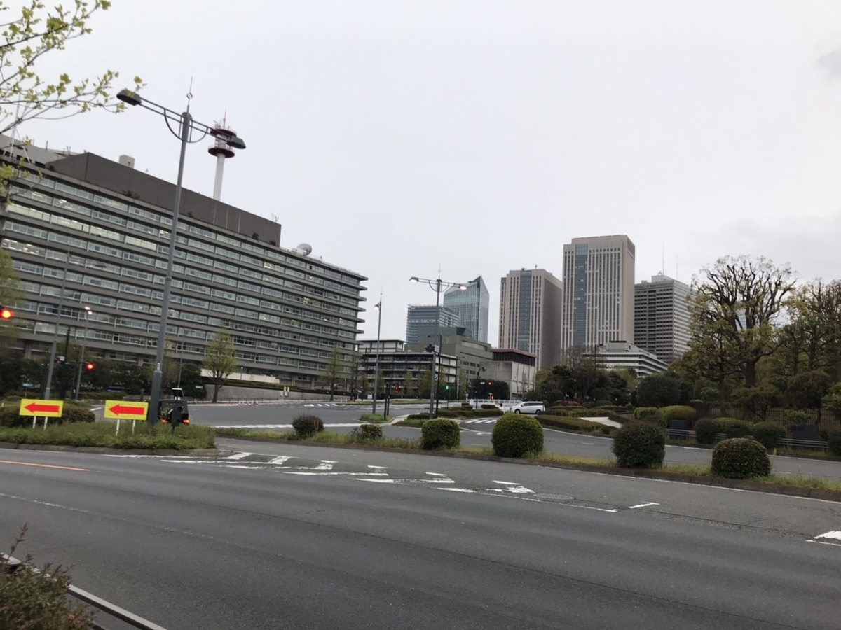 f:id:umihiroya:20200413003635j:plain f:id:umihiroya:20200413003635j:plain
