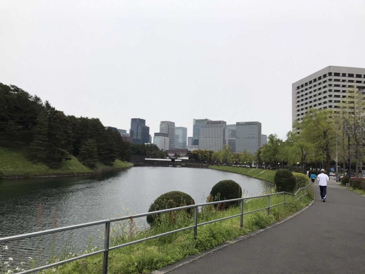 f:id:umihiroya:20200413003642j:plain f:id:umihiroya:20200413003642j:plain