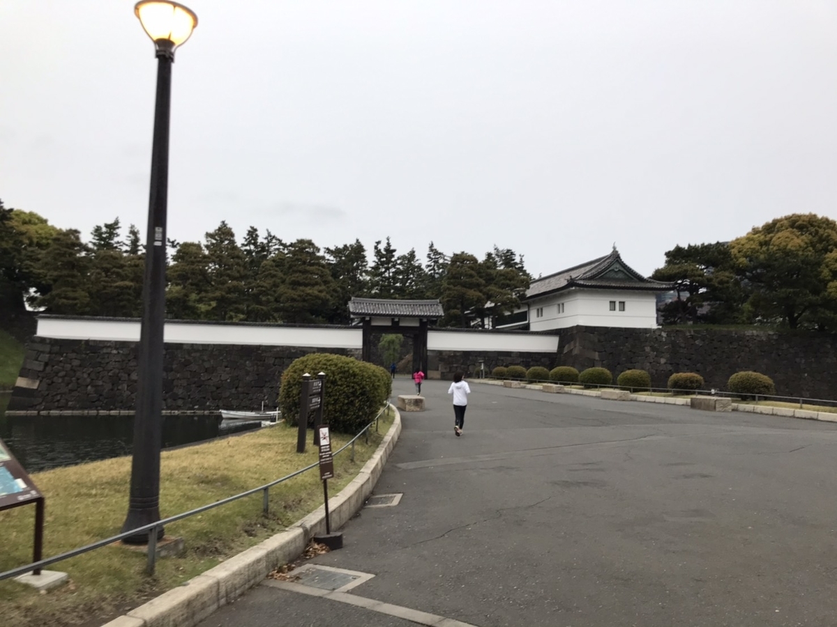 f:id:umihiroya:20200413003647j:plain f:id:umihiroya:20200413003647j:plain