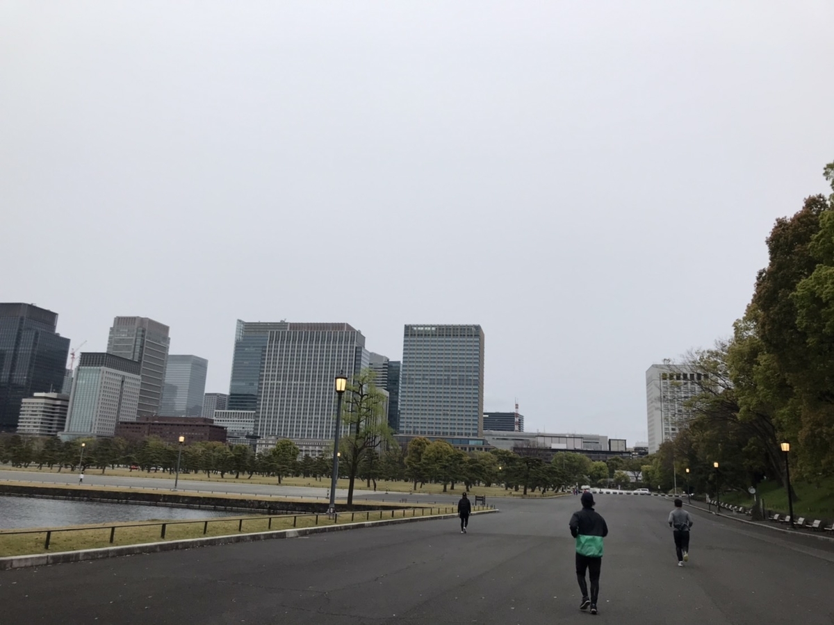 f:id:umihiroya:20200413003658j:plain f:id:umihiroya:20200413003658j:plain