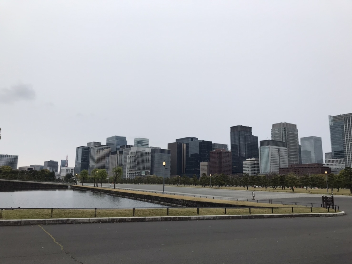 f:id:umihiroya:20200413003703j:plain f:id:umihiroya:20200413003703j:plain