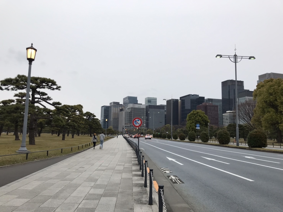 f:id:umihiroya:20200413003709j:plain f:id:umihiroya:20200413003709j:plain