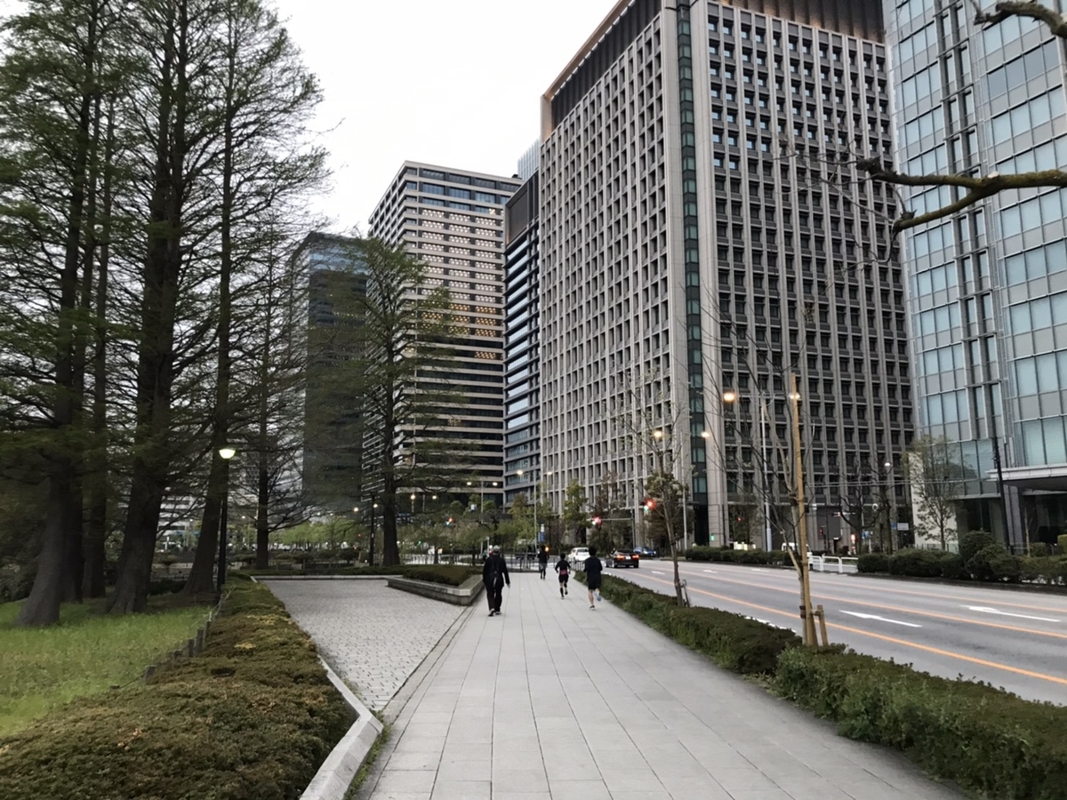 f:id:umihiroya:20200413003741j:plain f:id:umihiroya:20200413003741j:plain