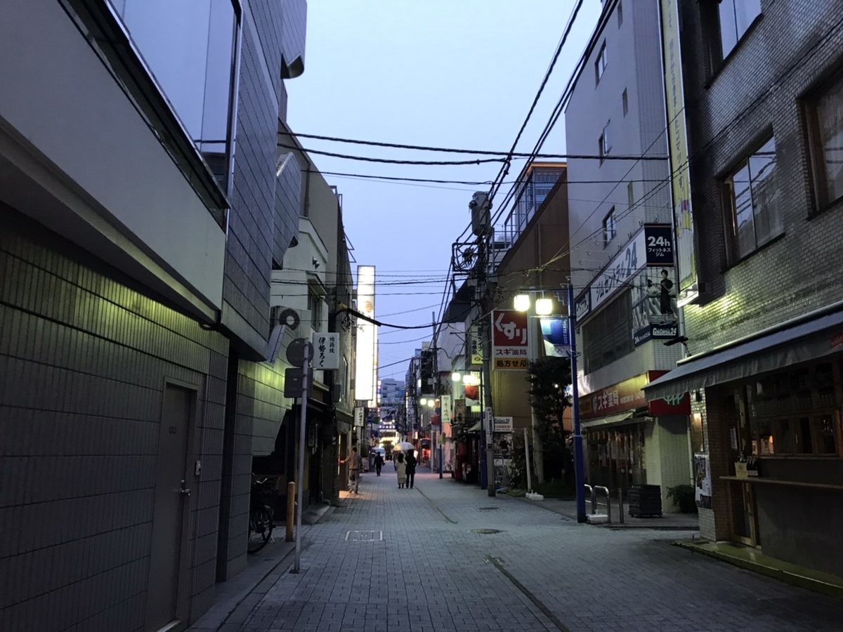 f:id:umihiroya:20200413003800j:plain f:id:umihiroya:20200413003800j:plain