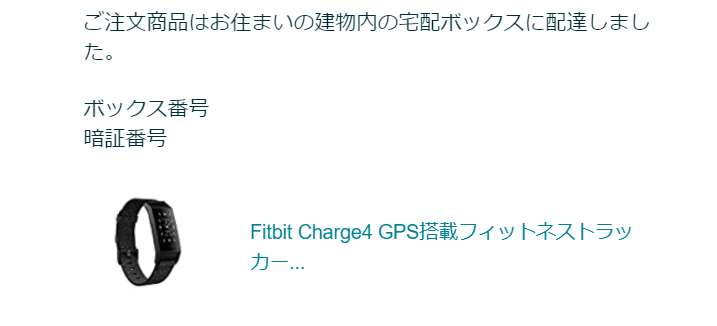 f:id:umihiroya:20200417233330p:plain