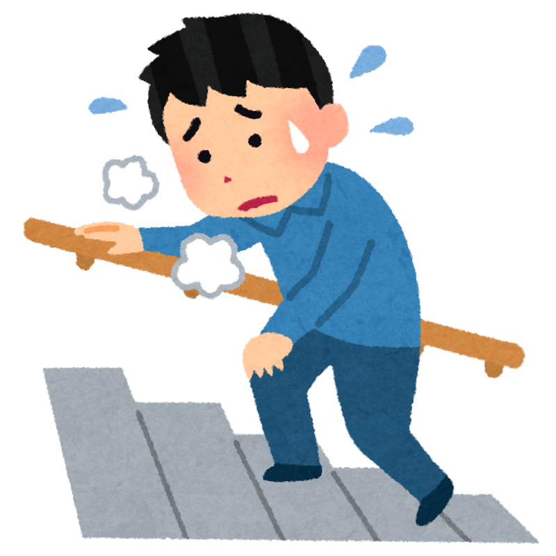 f:id:umihiroya:20200528020455p:plain