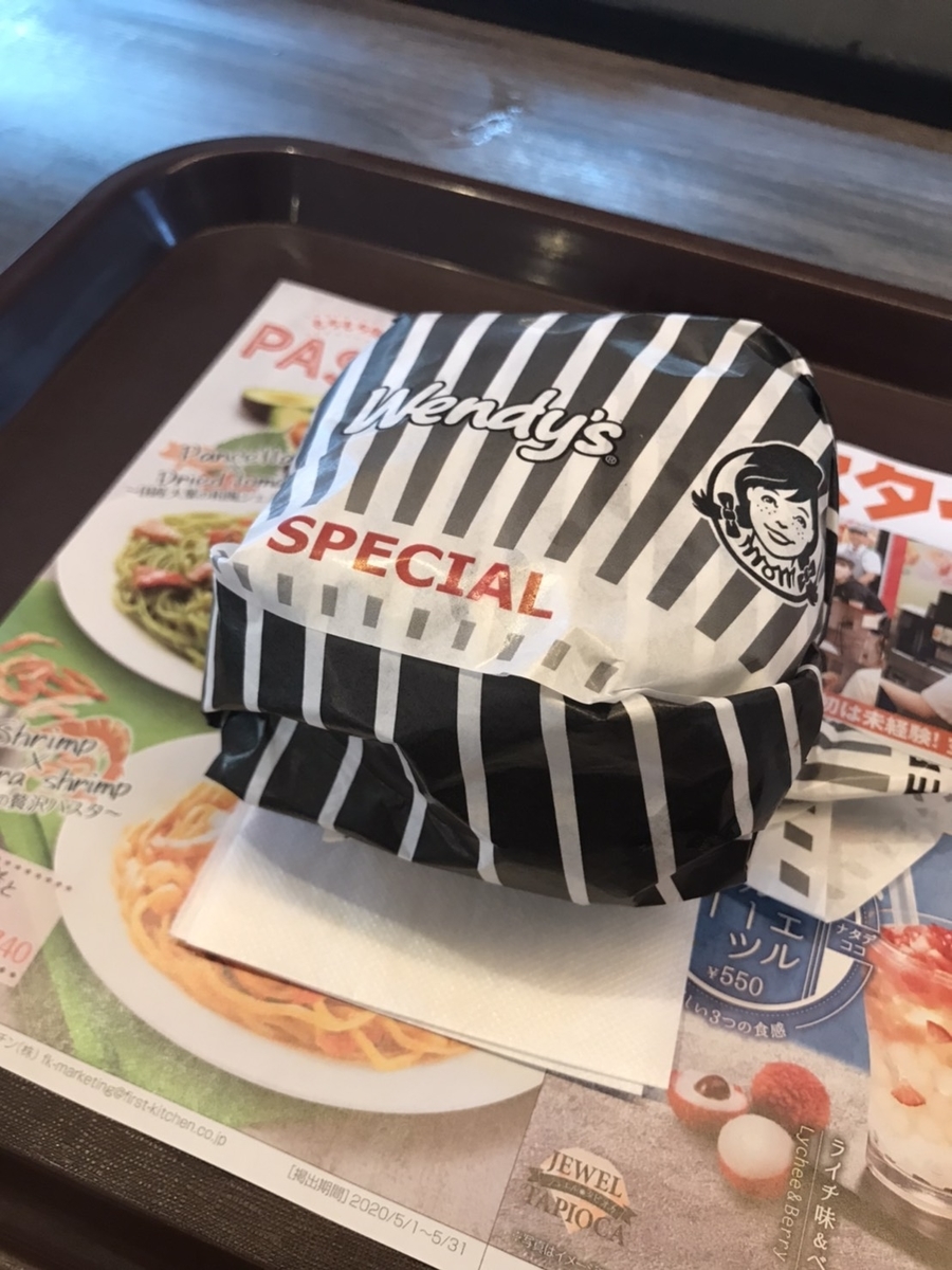 ワイルドロック＠ウェンディーズ