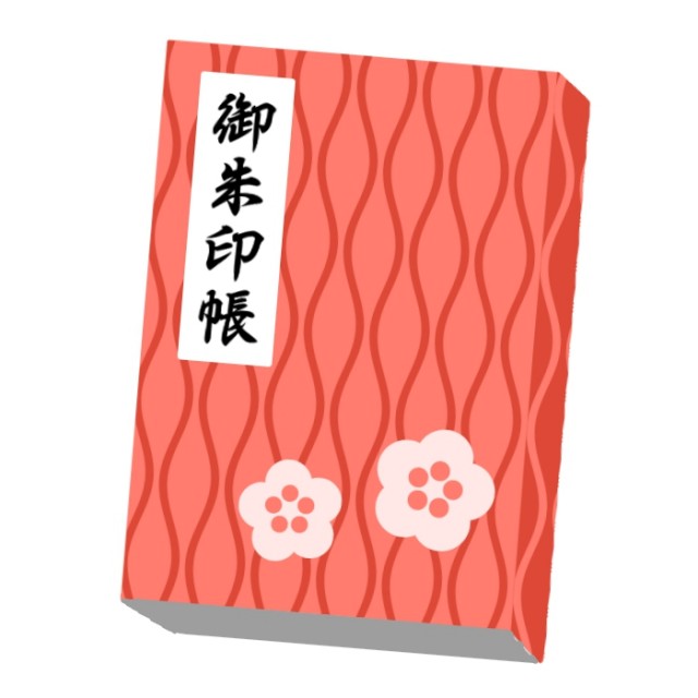 f:id:umihiroya:20200928231432j:plain f:id:umihiroya:20200928231432j:plain