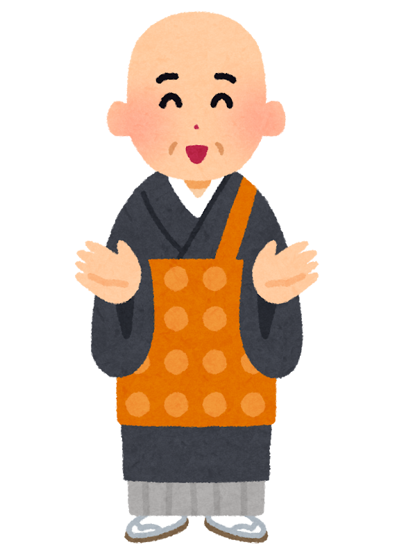 f:id:umihiroya:20201013002923p:plain f:id:umihiroya:20201013002923p:plain