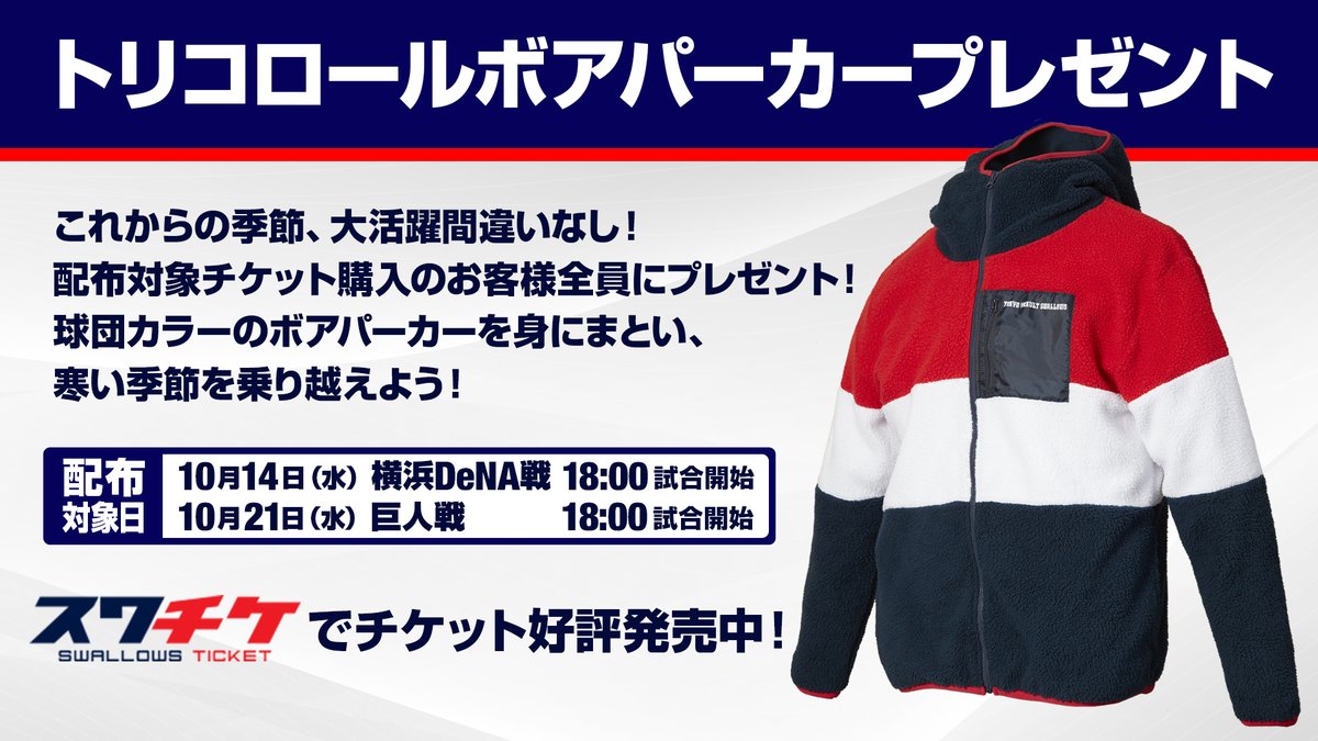 f:id:umihiroya:20201022001306j:plain