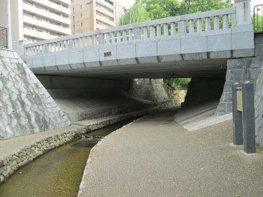 一条戻り橋