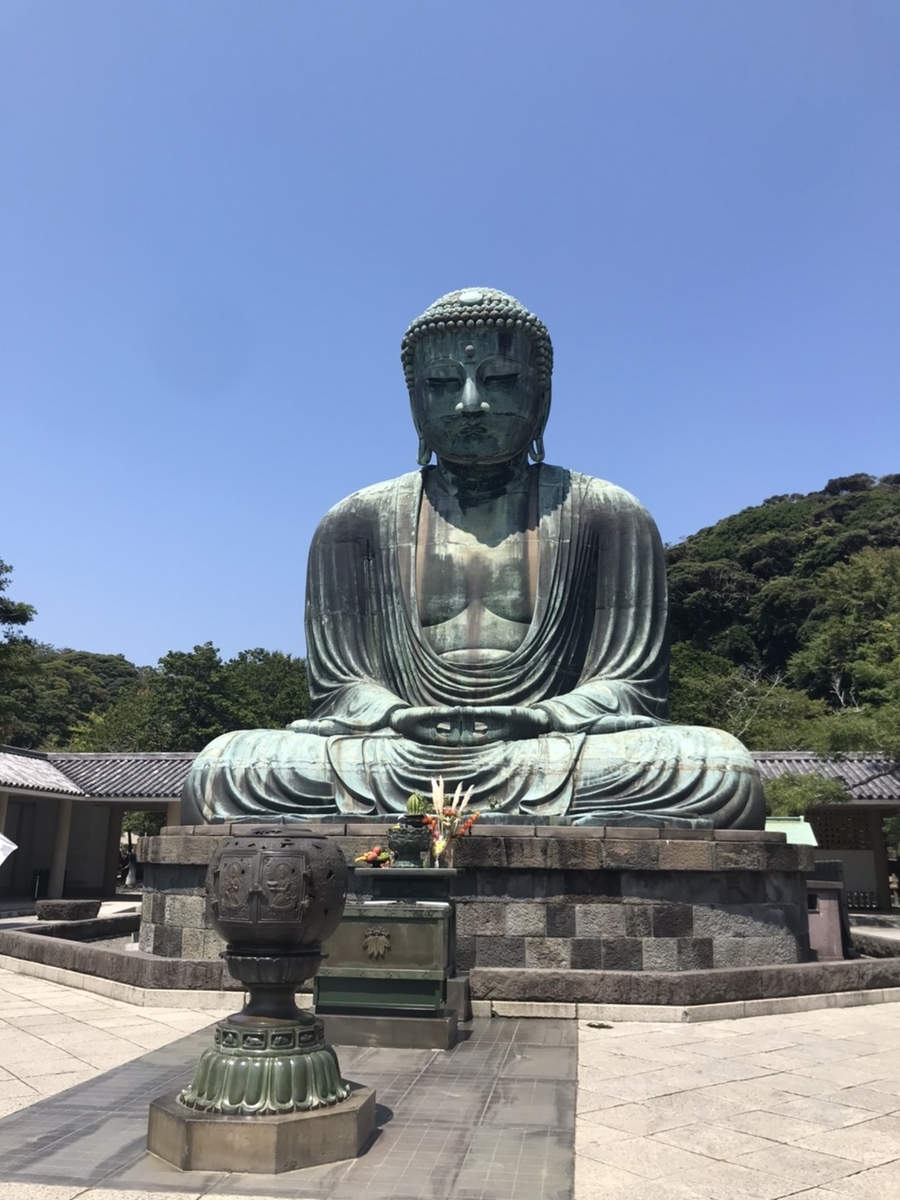【御朱印】高徳院（鎌倉大仏）
