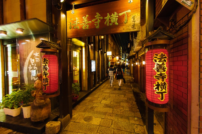 法善寺横丁