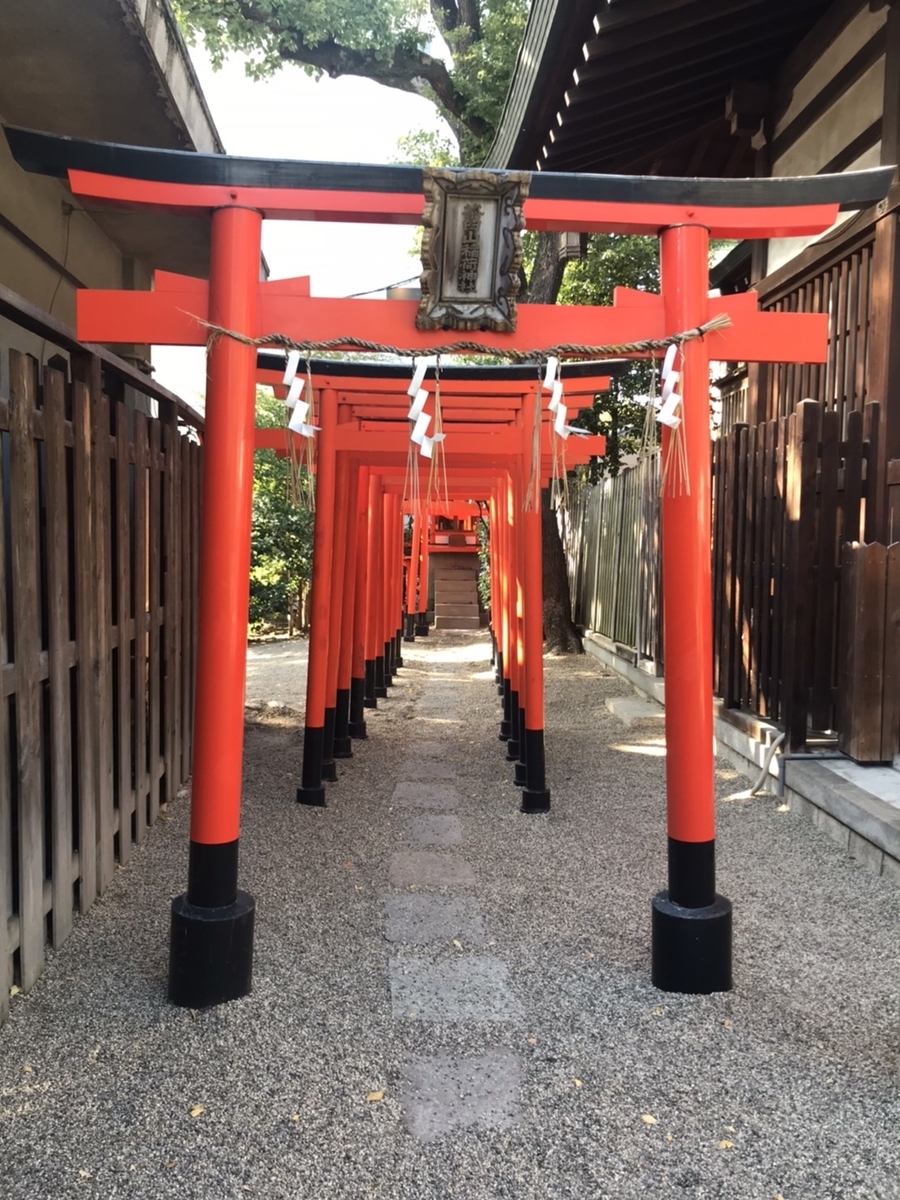 堀越神社