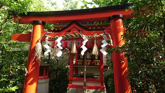 奴禰鳥居