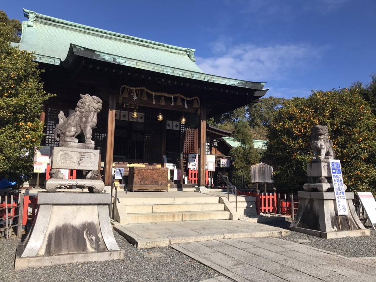 城山八幡宮(名古屋)の狛犬