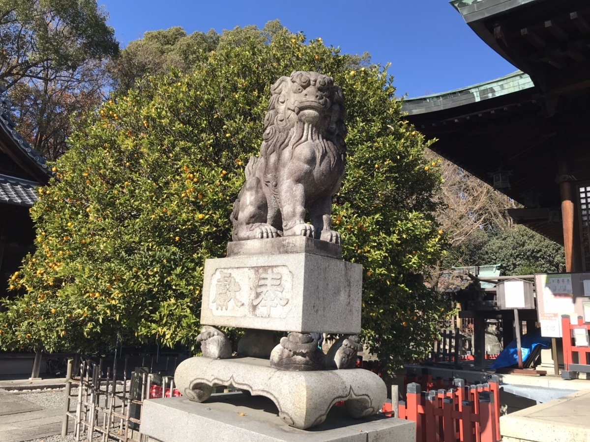 城山八幡宮(名古屋)の狛犬(左)