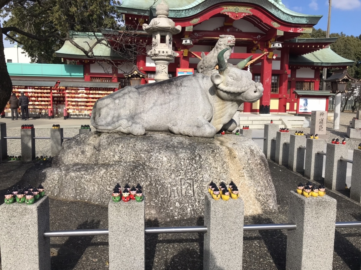 上野天満宮の撫で牛