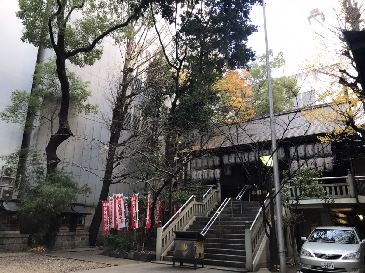 朝日神社（名古屋）