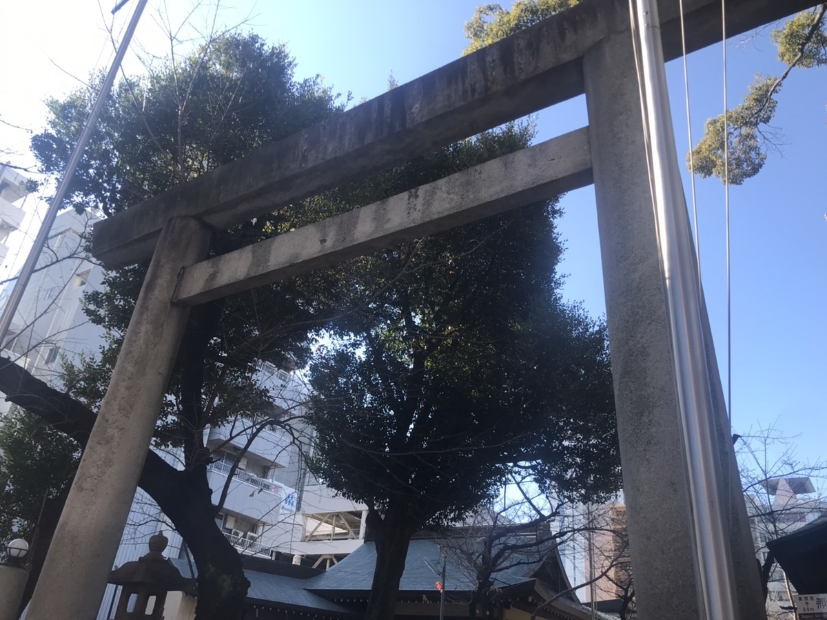 那古野神社の鳥居