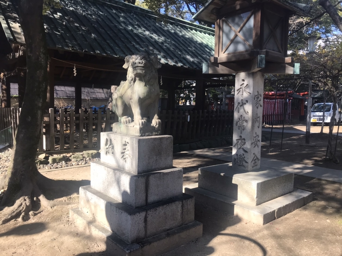 那古野神社の狛犬　左