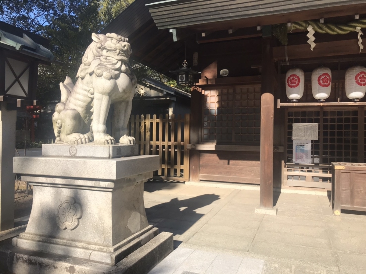 那古野神社の狛犬　左