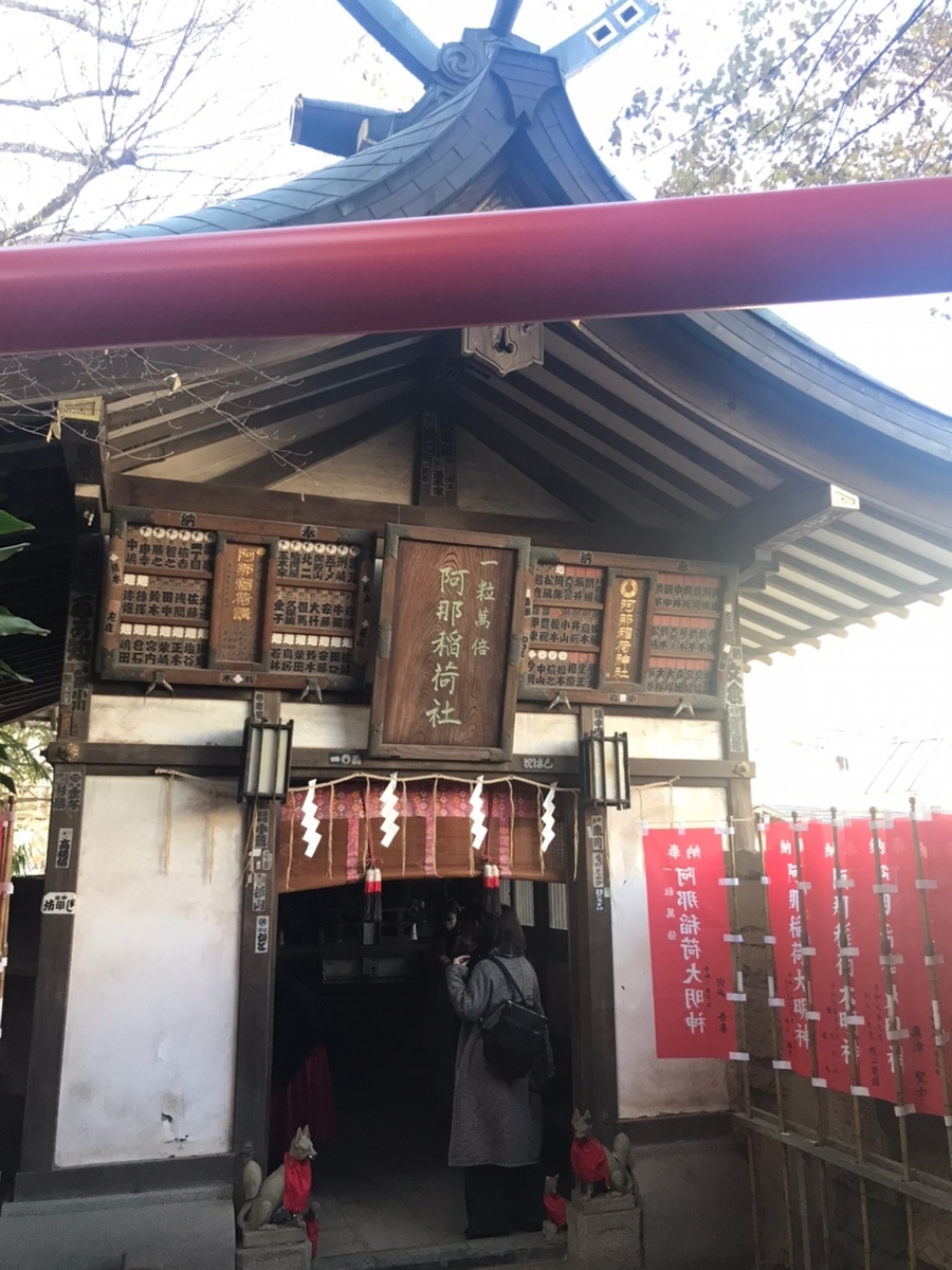 一粒萬倍の泉